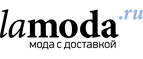 Женская и мужская коллекции от Top Secret со скидками до 50%! - Аргун